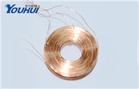 Wireless self-adhesive coil